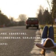 츣һ,ǰ仰ô